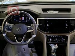 ڤۆڵکسواگن ئەتلەس